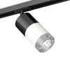 Миниатюра фото комплект трекового светильника ambrella light track system xt (a2537, c7403, a2070, c7401, n7191) xt7401051 | 220svet.ru