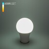 Миниатюра фото лампа светодиодная elektrostandard e27 15w 6500k матовая a048618 | 220svet.ru