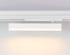 Миниатюра фото трековый светодиодный светильник ambrella light track system magnetic 220v gl1331 | 220svet.ru