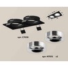 Миниатюра фото комплект встраиваемого светильника ambrella light techno spot xc7636003 sbk/pcl черный песок/серебро полированное (c7636, n7012) | 220svet.ru