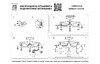 Миниатюра фото потолочная люстра lightstar rullo (571718+214431-8+202431-8) lr7183181 | 220svet.ru
