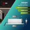 Миниатюра фото светильник встраиваемый декоративный эра kl92 wh set 10 под лампу mr16 gu5.3 белый набор 10 шт б0070925 | 220svet.ru