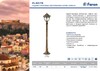 Миниатюра фото уличный светильник feron афина pl4076 11602 | 220svet.ru