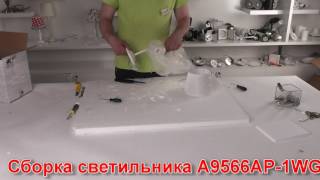 Миниатюра фото бра arte lamp granny a9566ap-1wg | 220svet.ru