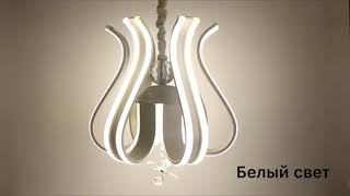 Миниатюра фото подвесной светодиодный светильник ambrella light line fl112 | 220svet.ru