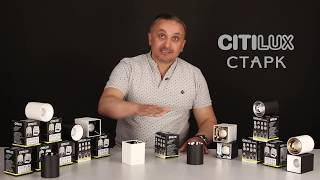 Миниатюра фото потолочный светодиодный светильник citilux старк cl7440102 | 220svet.ru