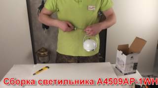 Миниатюра фото спот arte lamp 98 a4509ap-1wh | 220svet.ru